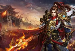 版本格局洗牌，长久公平服成市场主流
