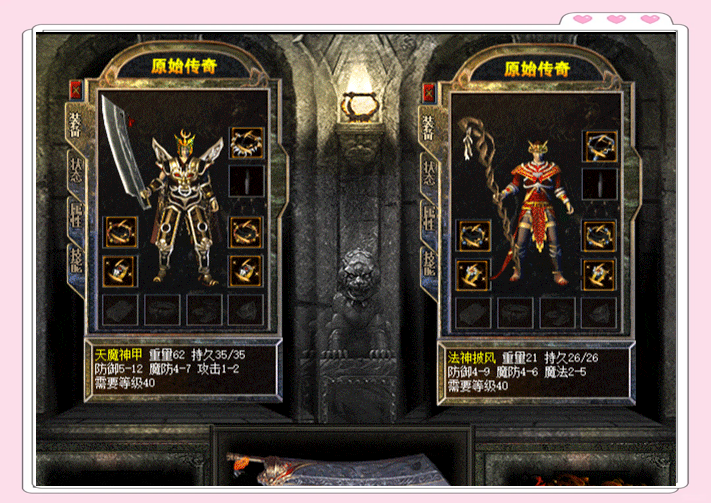 df63effa97a32a83ddee2255429a7ccc.png df63effa97a32a83ddee2255429a7ccc.png